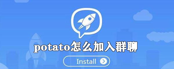 top top下载