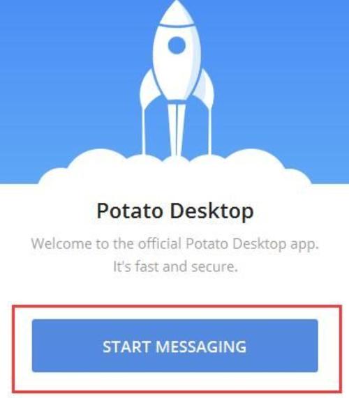 potato社交平台