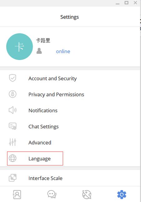 potato群组频道搜索导航